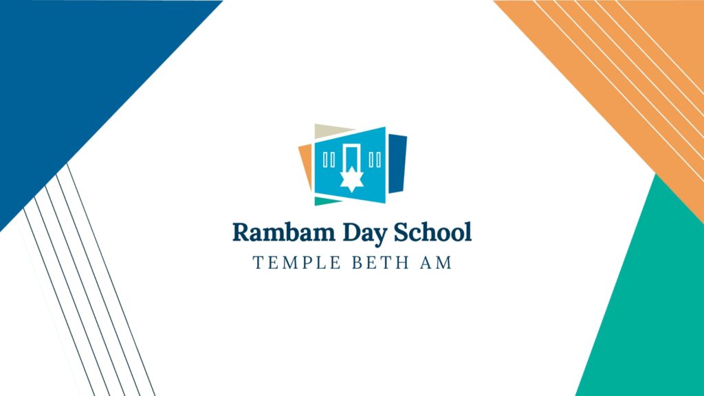 Rambam Logo For Featured