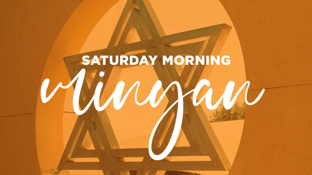 Saturday_Morning_Minyan