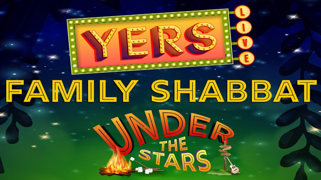 YERS Live Website