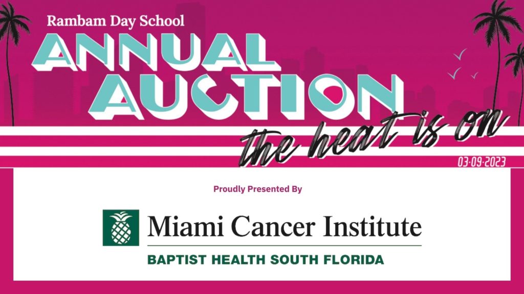 annual-auction-2023