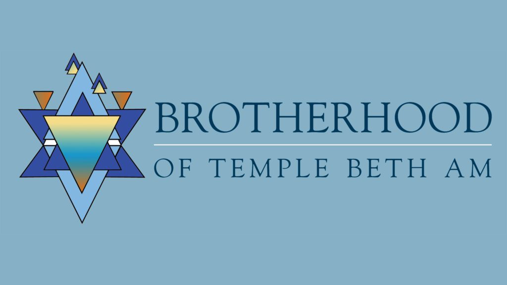 brotherhood_logo_wide_1920