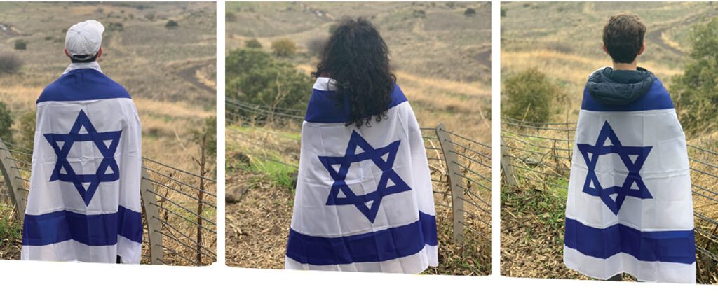Israel Advocacy Fellows