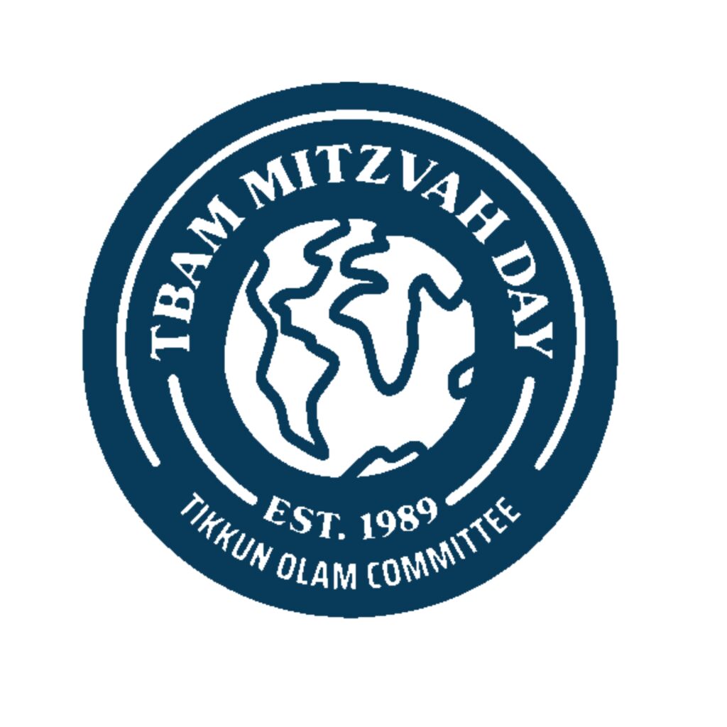 mitzvah day logo