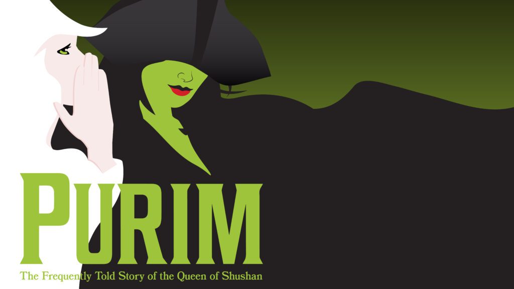 Purim