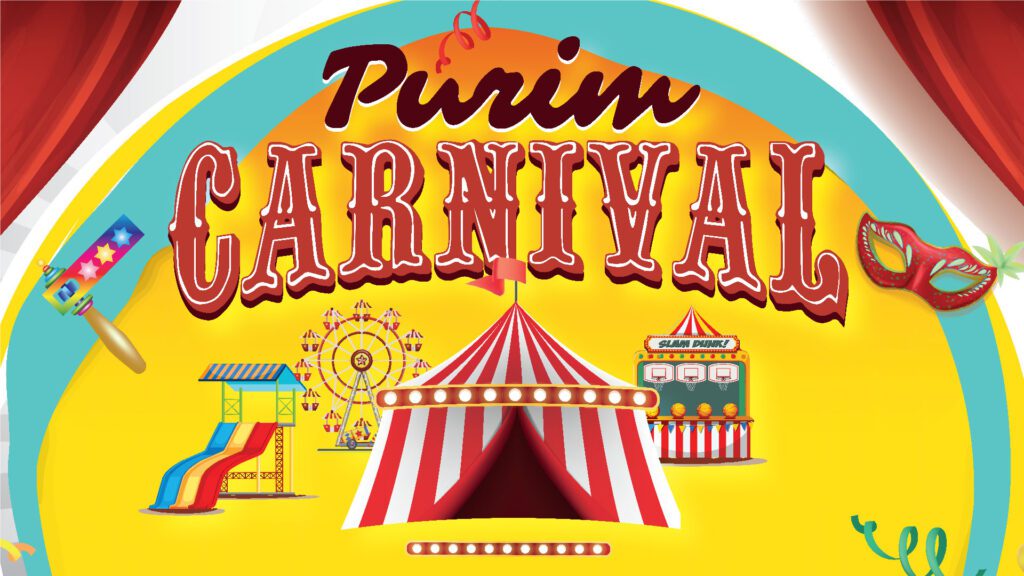 Purim Carnival
