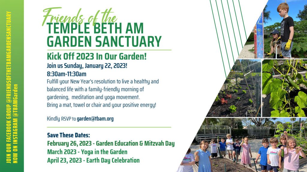 Garden Kickoff Image