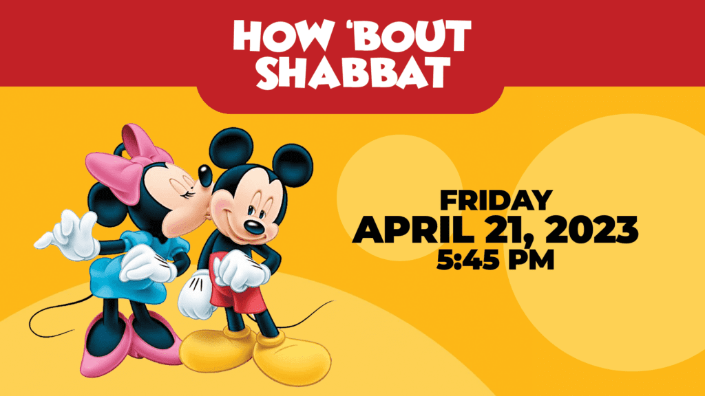 How 'bout Shabbat