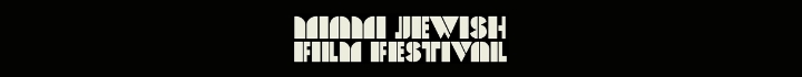 Miami Jewish Film Festival Logo