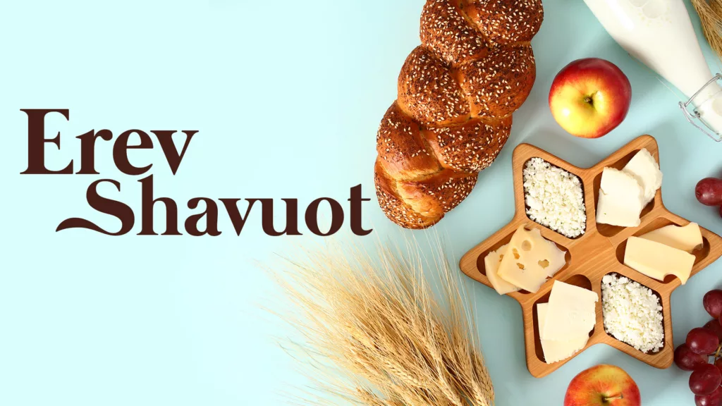 Erev Shuavot new banner