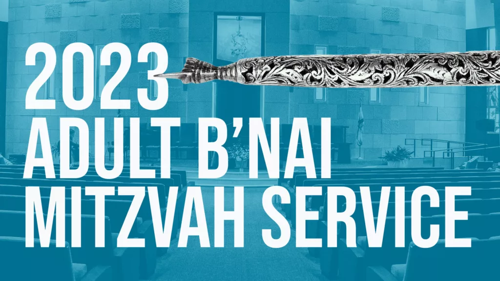 B'nai Mitzvah