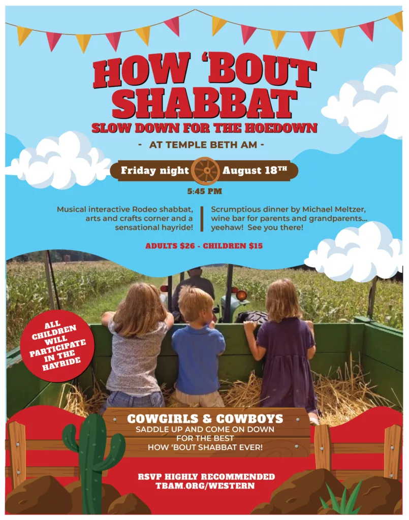 Slow down for the hoedown flyer 