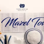Mazel Tov banner with Torah