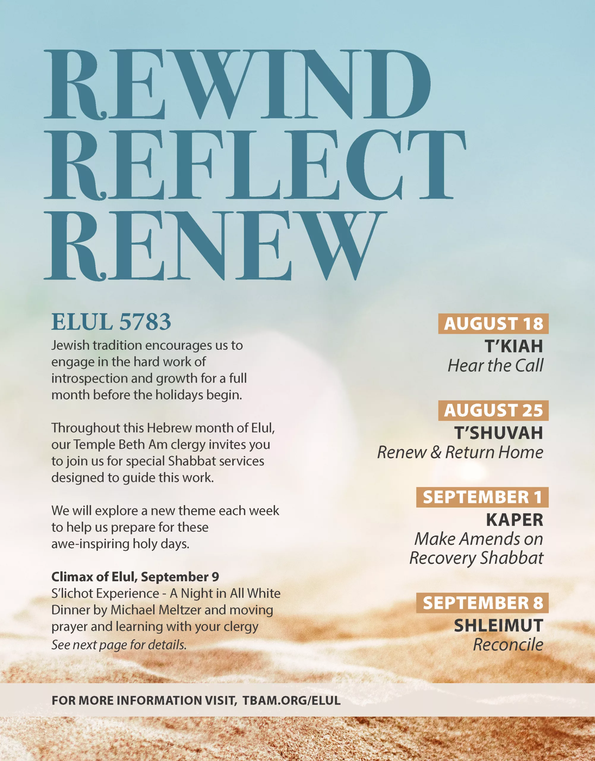 Ellul Flyer, Rewind, Reflect, Renew, dates