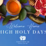 High Holy Days Banner, fruits, pomegranates