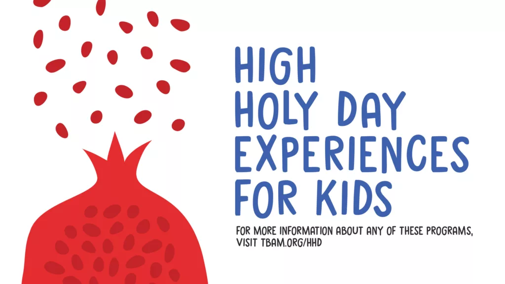 hhd_kids_experiences