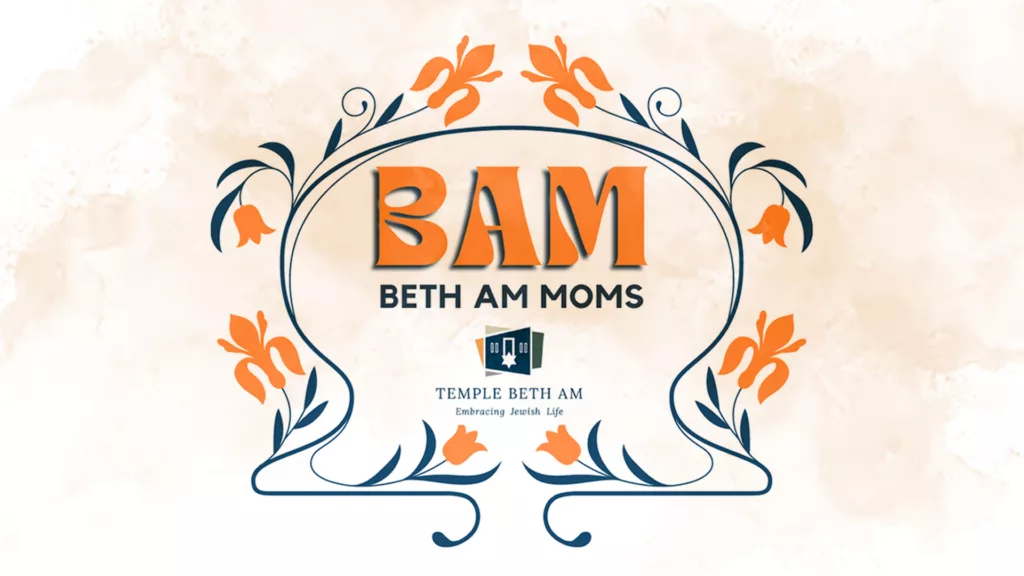 BAM
