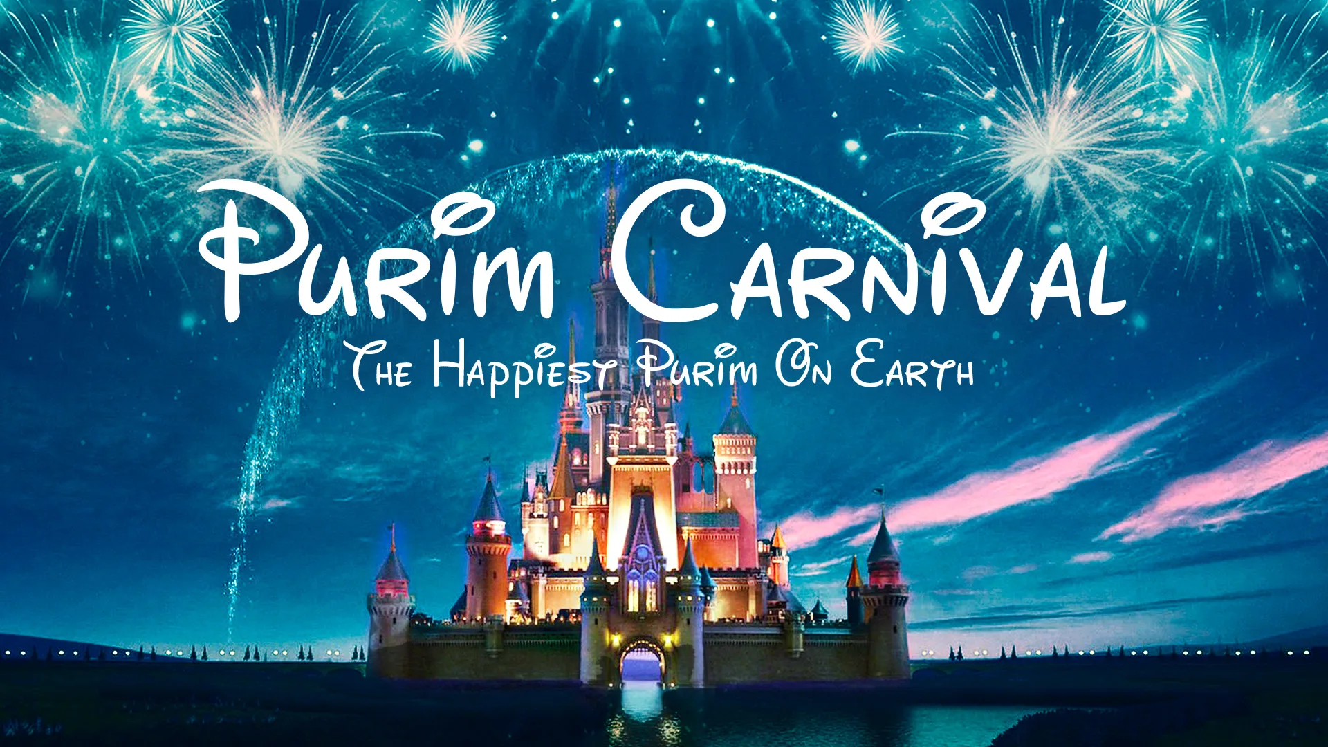 Purim Carnival Disney Web Banner