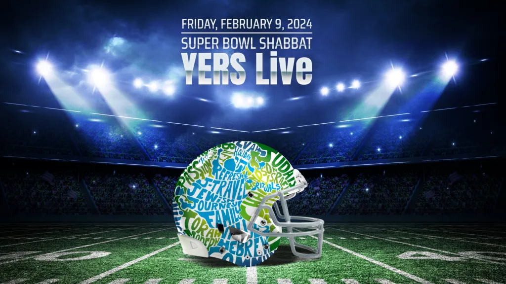 SUPERBOWL_WEB_BANNER