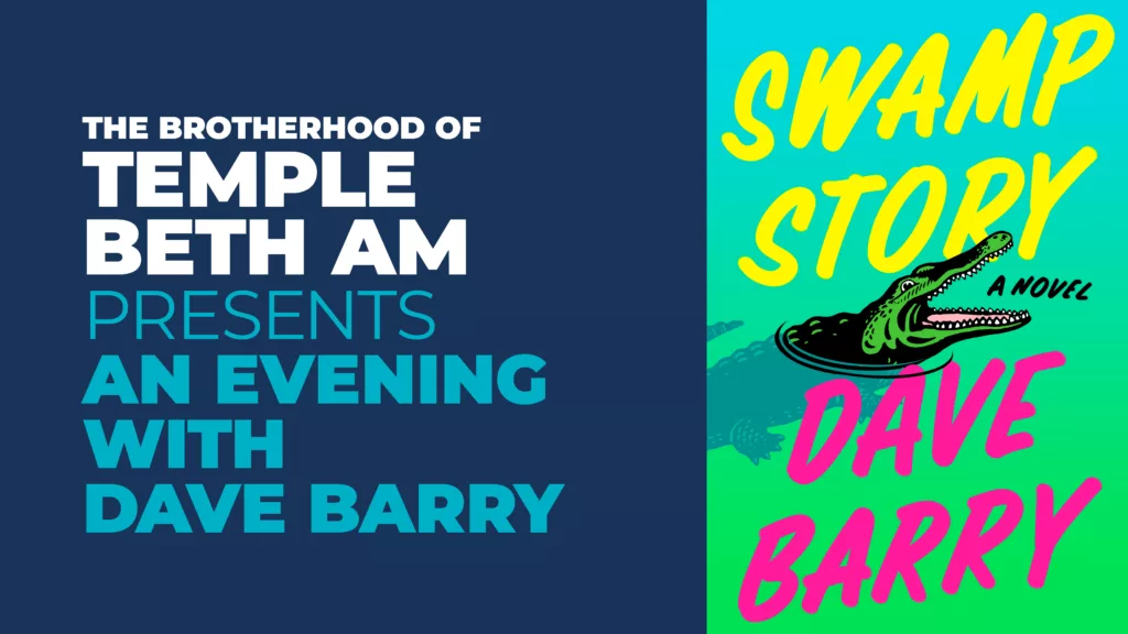 brotherhood-dave-barry