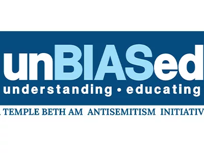 unbiased logo