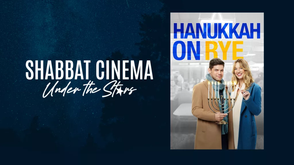 CINEMA_WEB_BANNER