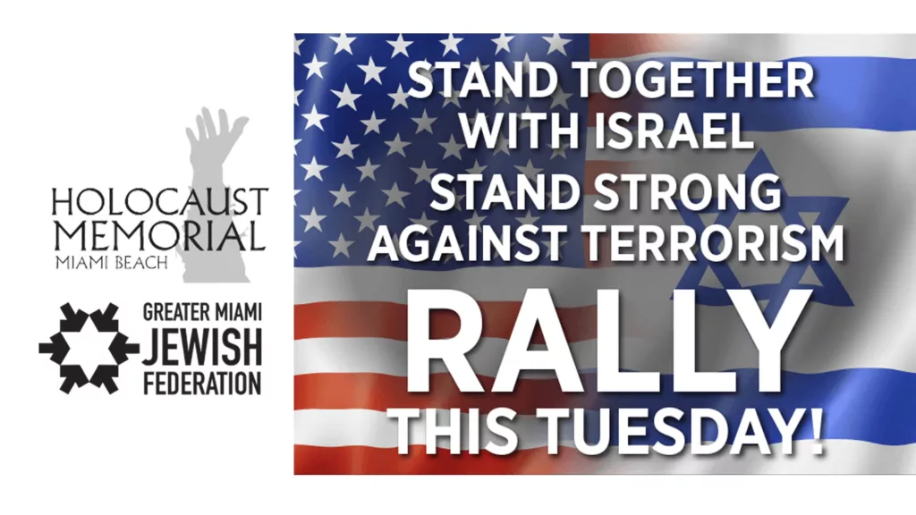 Israel Rally (1)