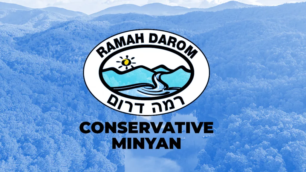 Ramah Darom