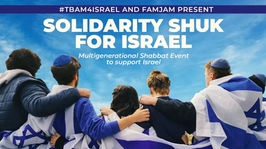 Solidarity Shuk no date