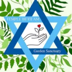 Temple Beth Am Garden Sanctuary Logo