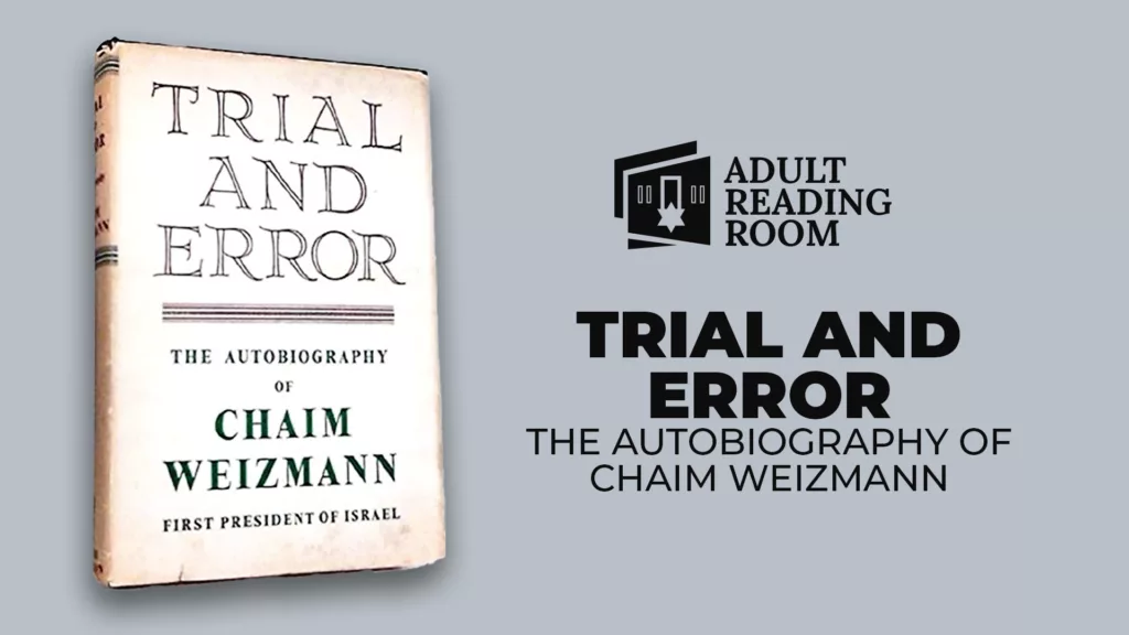 Trial and error