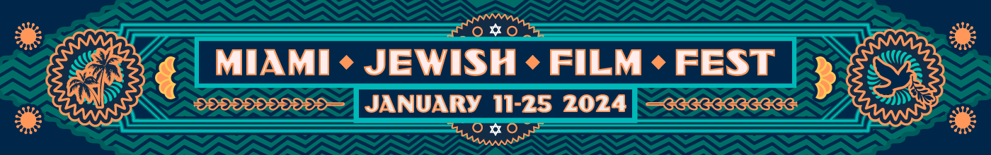 Miami Jewish Film Festival Long Banner