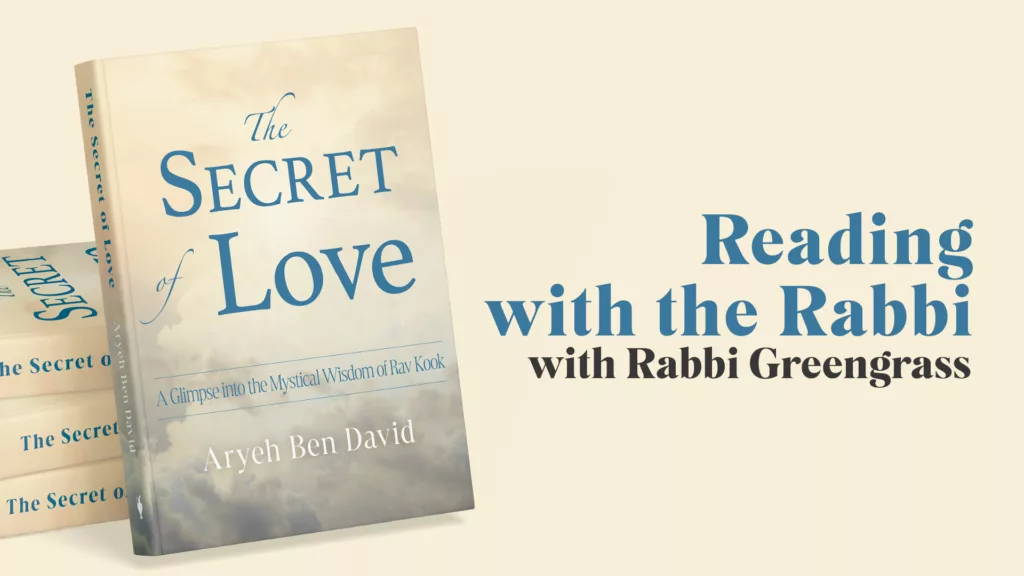 Reading with the Rabbi