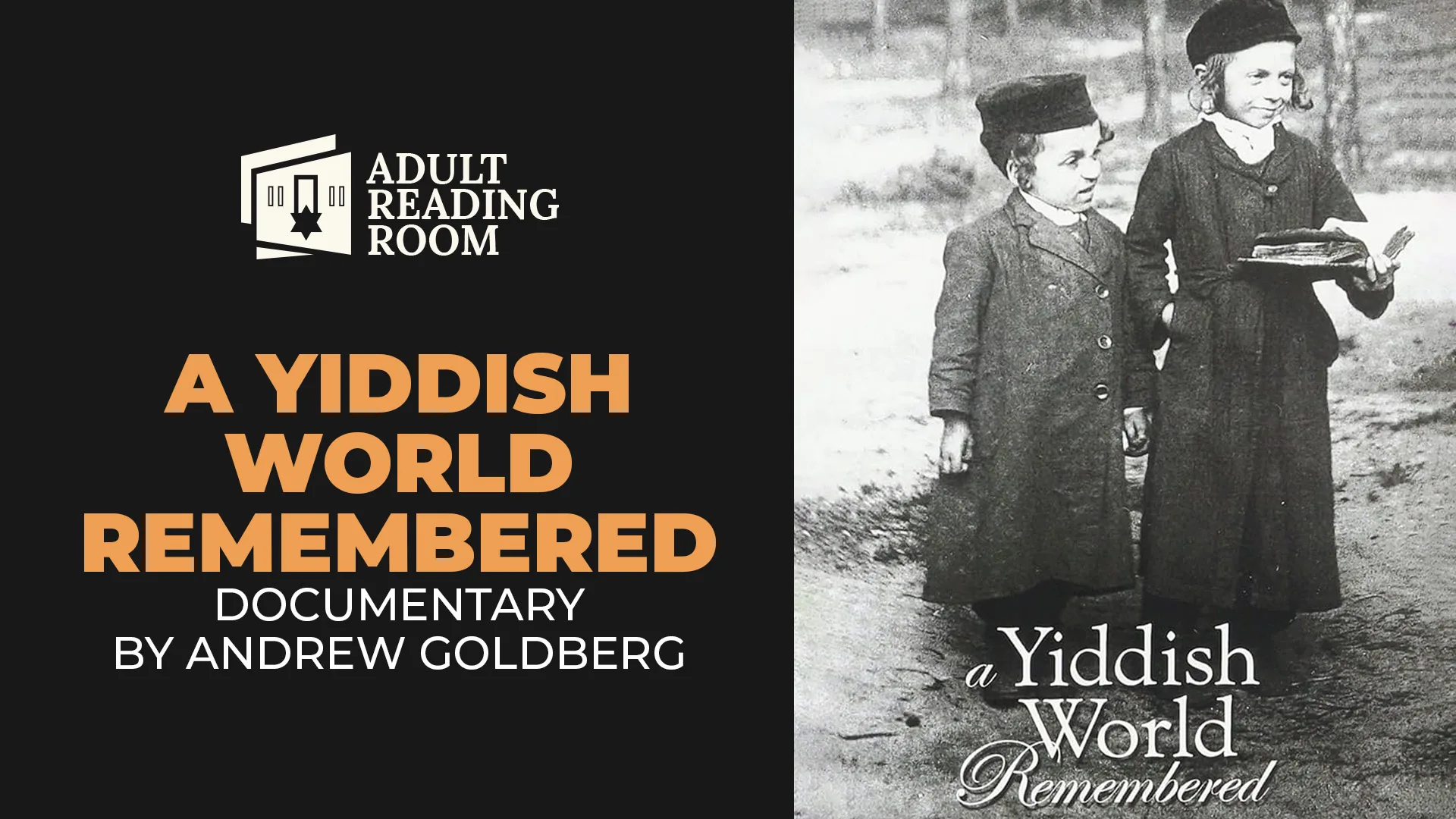 A Yiddish World Remembered Web Banner