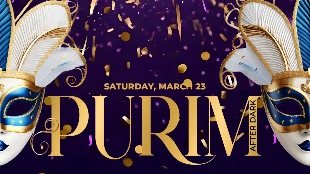 Purim