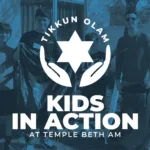 Kids in Action Tikkun Olam Main Logo Web Banner