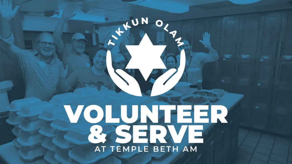 volunter and serve