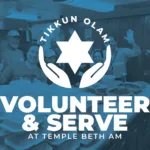 Volunteer & Serve Tikkun Olam Logo Web Banner