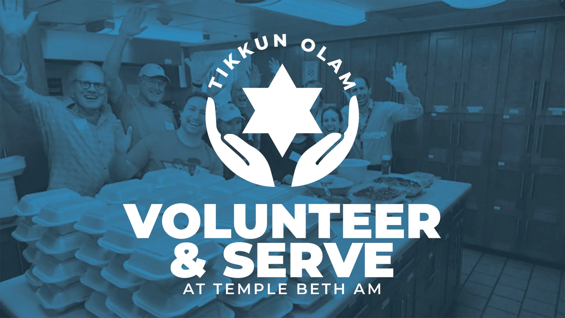 Volunteer & Serve Tikkun Olam Logo Web Banner