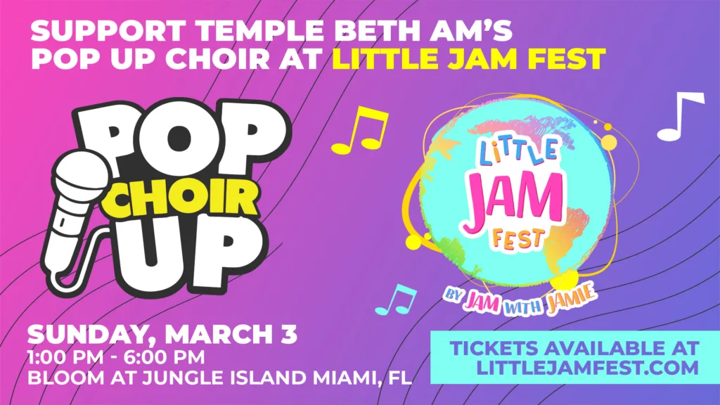 Little Jam Fest Temple Beth Am