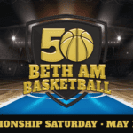 Beth Am Basketball Weekend Web Banner