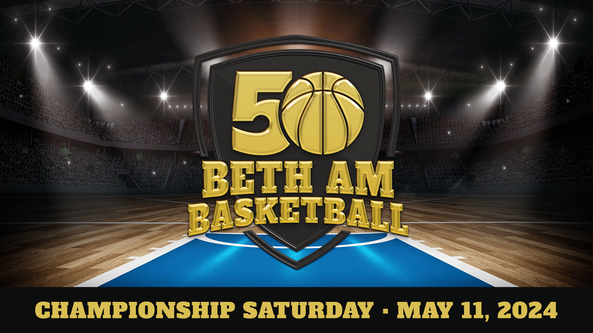 Beth Am Basketball Weekend Web Banner
