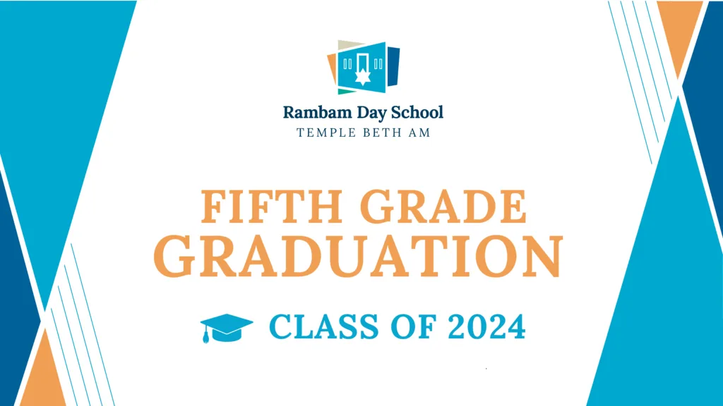 Fifth Grade Graduation Web Banner