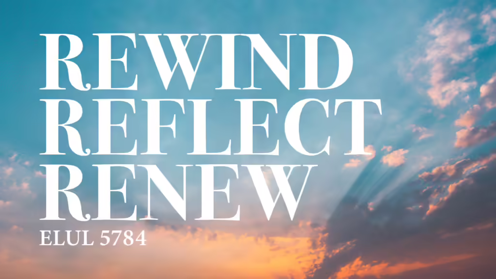 Elul 5784