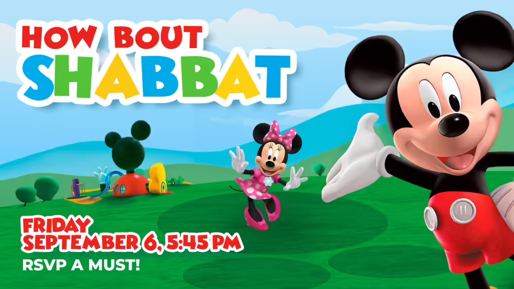 How Bout Shabbat Mickey