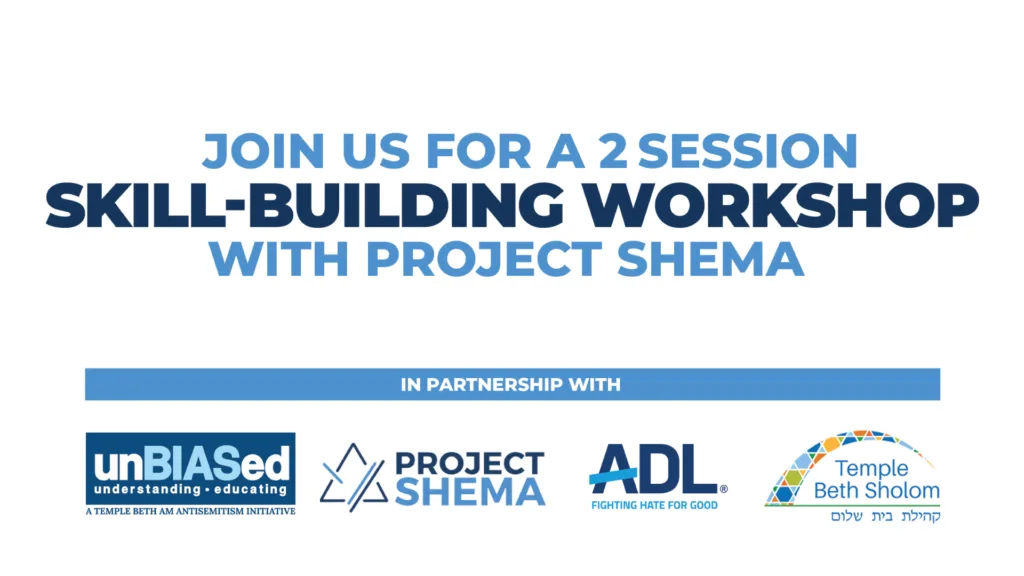 Project-Shema2