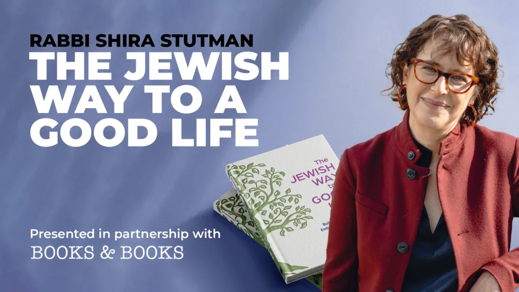 rabbi Shira