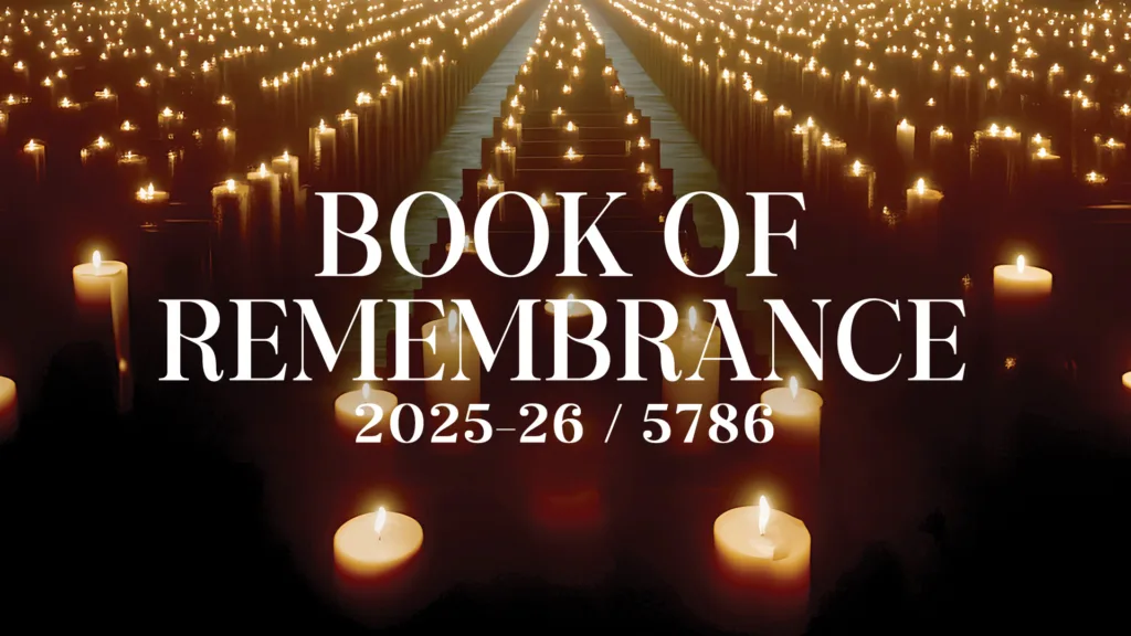 Book of Remembrance