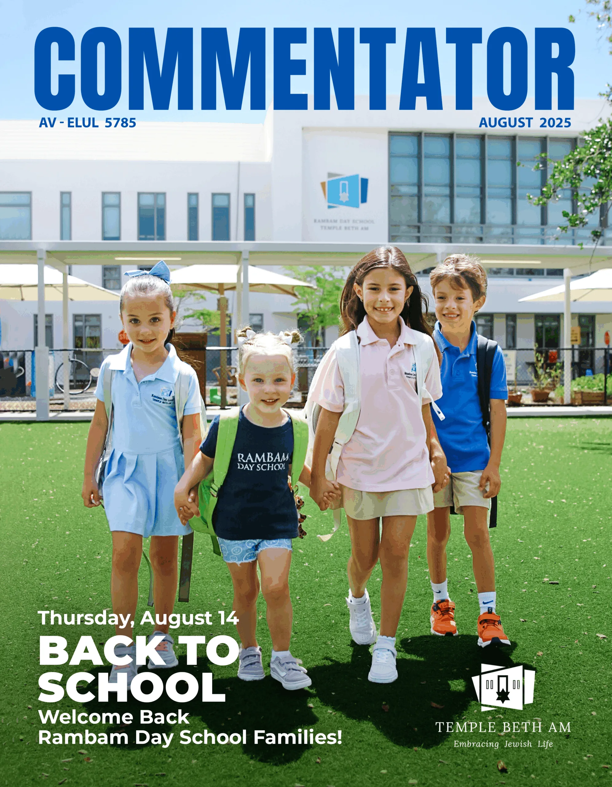 august commentator back to school welcome back rambam day school families web banner
