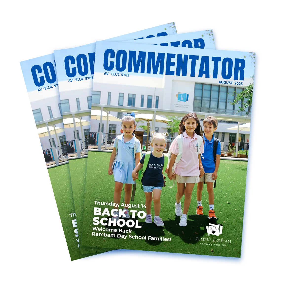 august commentator back to school rambam day school web banner