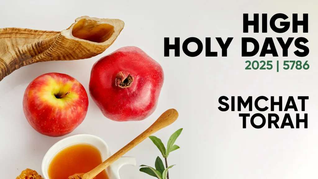 HHH-Simchat-Torah